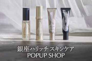 銀座三越で美容鍼灸院「銀座ハリッチ」のPOPUP SHOPを開催！