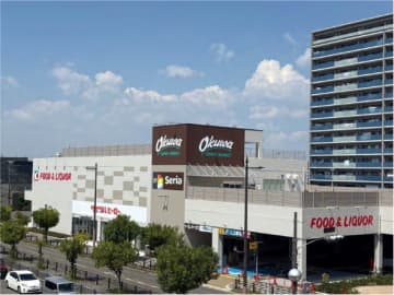 オークワ、8月30日、大阪府堺市に「オークワ堺市駅前店」オープン