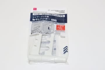 ダイソーのコレもっと評価されるべき！シャワーフックを使ってアレを後付けできる便利グッズ
