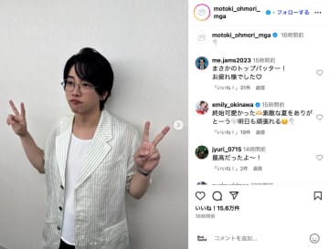 Mrs. GREEN APPLE 大森元貴、『Mステ』オフショはおどけた表情でWピース　藤澤涼架はAKB48との記念撮影に歓喜
