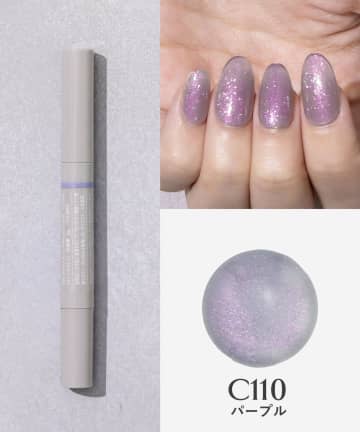 【3COINSのジェルネイルグッズ】が凄すぎーッ！！ これでセルフネイル格上げカモ♡