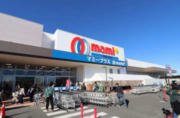 週刊スーパーマーケットニュース　マミーマート、既存店活性化により好調