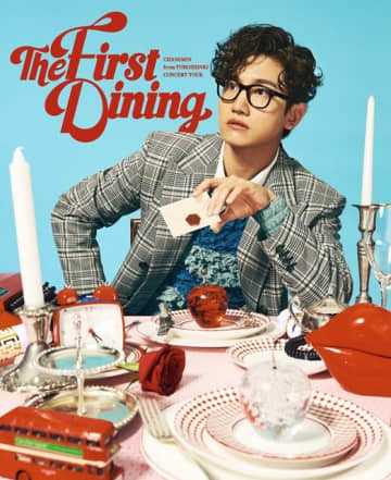東方神起・チャンミン、初の全国ツアーより東京国際フォーラム公演がWOWOWにて独占放送・配信決定