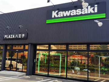 カワサキ プラザ八王子がリニューアルオープン　バイクライフを全面サポート