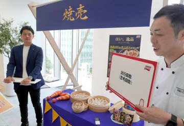 味の素冷凍食品秋季新製品 開発秘話と熱い想い（上）「海老肉焼売」 3年越しのトッピング