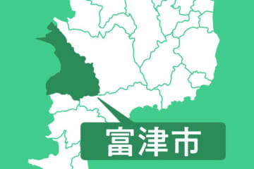 富津岬沖でミニボート一時漂流　ボルト脱落でエンジンオイル抜け