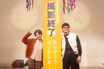 「何者にもなれない」のぶの言葉が心に刺さった　今田美桜＆北村匠海『あんぱん』クランクアップコメント到着