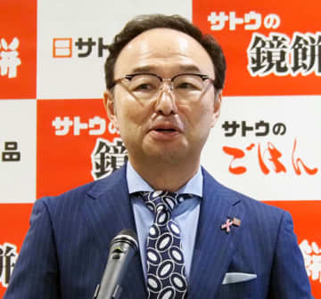 コメの代替需要つかむ餅 「前半でここまで売れるとは」サトウ食品・佐藤社長 もち米の作付減に懸念も