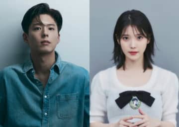 パク・ボゴム＆IU（アイユー）、10周年「AAA 2025」に出席…「おつかれさま」コンビに期待