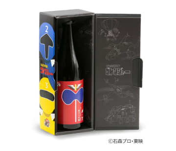 50周年の「ゴレンジャー」 酔鯨酒造がコラボ