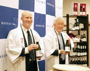 「獺祭BLUE 50 from NY」 山口県限定で継続販売 「地元で飲んでいただけるように」