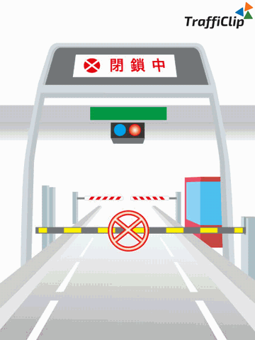 〘IC閉鎖〙東名 音羽蒲郡ICで事故 上り線出口規制解除（27日22:35現在）