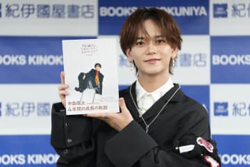 FANTASTICS・中島颯太、大雨ハプニングも前向き「ええようになった」