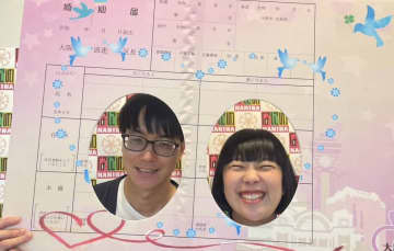吉本新喜劇・重谷ほたる「太もものように太い太い赤い糸で…」前代未聞の『太もも結婚報告』に祝福の声が集まる
