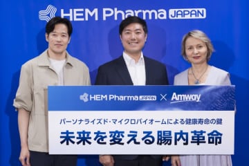 腸内環境が人生を変える？パーソナライズド腸活ソリューションの可能性