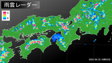 記録的短時間大雨情報【京都府】