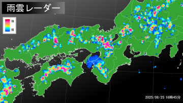 記録的短時間大雨情報【京都府】