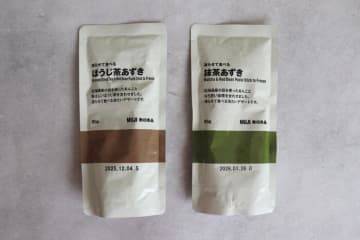 【無印良品】冷やして美味しい！無印良品で買えるひんやりスイーツ4選