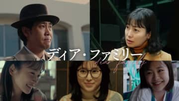 【プライムビデオ今週のTO10】大泉洋の“親父の涙”に号泣！医療知識ゼロで「人工心臓開発」に挑んだ実話：アマプラ おすすめ