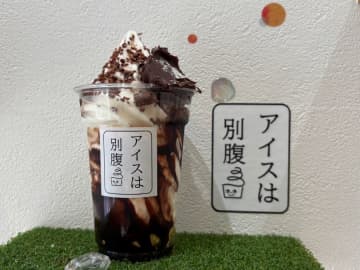 【人気記事】地元の人は要チェック！「柏、流山、江戸川台」など、注目のグルメ＆情報