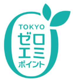 「東京ゼロエミポイント」拡充　高齢者が省エネエアコンを購入すると8万円割引