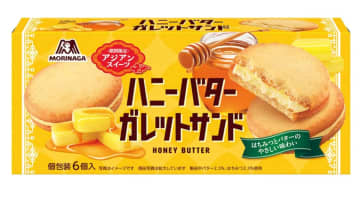 「見つけたら即買い！」今注目の新作お菓子ランキング！2位は「カントリーマアム」の夏限定の味！1位は？