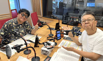 「逮捕されて強制送還」トランプ政権で変わるハワイの現状　カンニング竹山語る