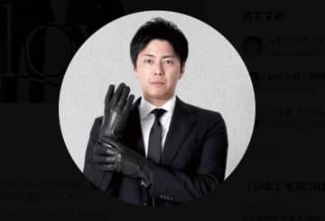 元アナウンサー芸人、新幹線の背もたれMAXまで倒す人と「仕事したくない」…ネット賛否