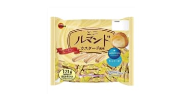 「食べやすいから止まらない！」「裏切らないおいしさ」ブルボンを代表するお菓子のミニサイズが話題！