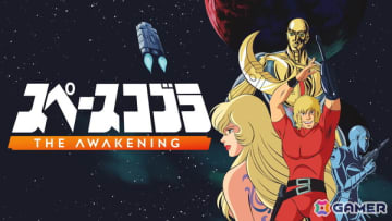 公式日本版「スペースコブラ：The Awakening」がPS5/Switch向けに2025年発売！日本語テキストに加えて日本人キャストによる音声も収録