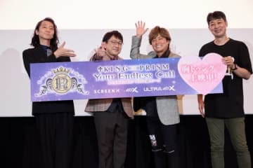 「キンツア」三木眞一郎＆関俊彦＆森久保祥太郎ら“三強”キャスト集結！ 小室哲哉もコメントも寄せた舞台挨拶レポ
