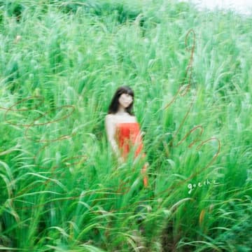 札幌を拠点に活動するgoethe（ゲーテ）、新曲「夢から覚めても」8月29日（金）に配信リリース決定