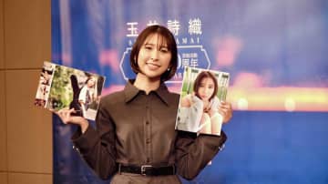 ももクロ 玉井詩織「『こんなに食べる人は珍しい』と笑われてしまいました」　写真集『たまゆら』『しおどき』撮影裏話を明かす