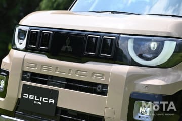 【価格判明】新型デリカミニは196万4600円から！ 後悔しないグレードはどれ？ 発売日はいつ？