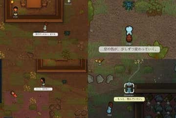 『リムワールド』の入植者たちがAIで喋り出す！「Gemini」を活用したMod「RimTalk」登場