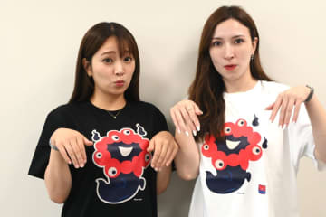 「命の輝きのはずなのに…」万博・おばけミャクミャク、好評受け通販へ