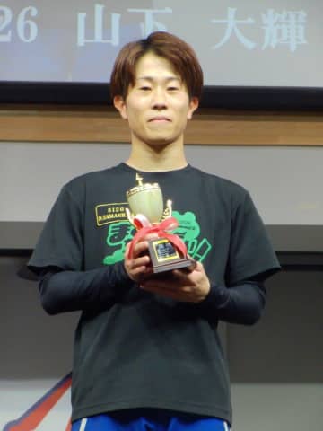 【大村ボート・夜の九州スポーツ杯】山下大輝 ５コースまくり差しでデビュー初Ｖ「もしかしたらと…」