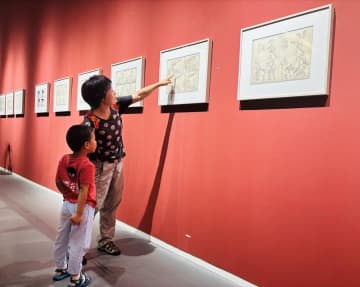 中国・天津美術館で漫画「三毛」の展覧会　原稿70点を展示