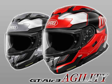 ショウエイのツーリングフルフェイス GT-Air3 にグラフィックモデル「AGILITY／アジリティー」が11月発売！