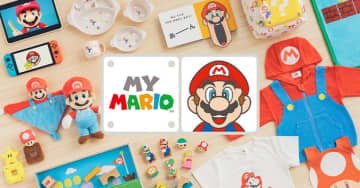 マリオをテーマにした新商品シリーズ「マイマリオ」が本日8月26日より販売開始！キャラクターをモチーフにしたつみき、絵本、服、ぬいぐるみが登場