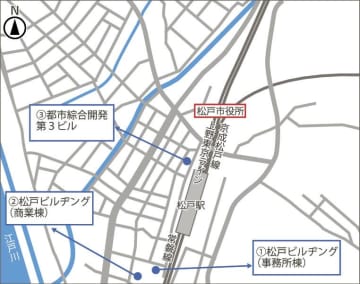 千葉県松戸市／新庁舎整備／候補地検討ＰＴを設置、現行計画は白紙
