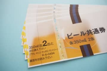 もらったビール券を使おうとしたら「偽造券ですよ」　店主から“犯罪者扱い”され…何も買わずに店を出た男性の怒り