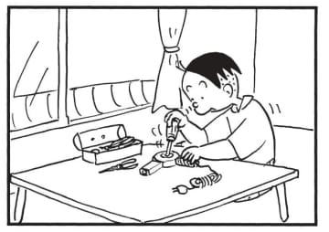 朝イチ更新！4コマ漫画『かりあげクン』捨てられていたドライヤーを改造…!?
