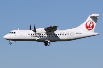 HAC、ATR42-600「JA12HC」に記念ロゴ！ 知床国立公園デカール機就航へ