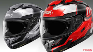 SHOEI「GT-Air3」をより精悍かつ俊敏に見せる新色「アジリティ」11月発売へ
