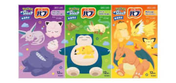 バブ×ポケモンの限定コラボ！癒やしの香りでおふろ時間をもっと楽しく