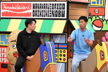 ノブコブ吉村、 パンサー尾形が6連単企画に参戦　暗闇ドッキリで本領発揮『華大さんと千鳥くん』
