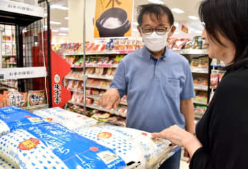 茨城県産の新米　店頭に　価格高止まり「いつまで」