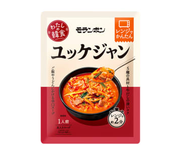 モランボンから日配売場向け新商品 たっぷり辛口スープ