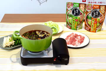 エバラ食品 商品価値最大化へ レシピ提案とリスク対応